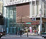 セブンイレブン 京都四条新町店まで71m