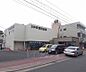 周辺：京都中央信用金庫 賀茂支店まで1500m