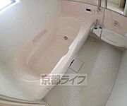とても清潔感のあるバスルームです。