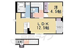 セレーネ 2階1LDKの間取り