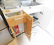 小物も整理できます