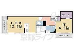 シャーメゾン　なごみ 3階