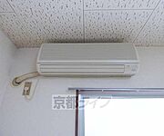 エアコンです。