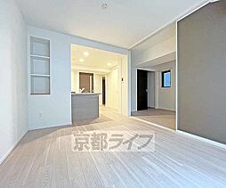 居間