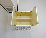 キッチン収納です。