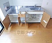 キッチン収納です
