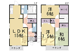 リサージュ桂 1階/-