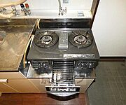 二口ガスコンロです。