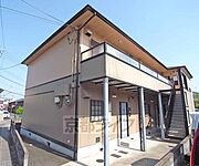 2階建てのハイツです。