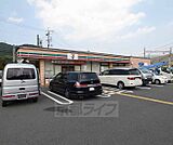 セブンイレブン京都三条御陵店まで137m