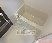 ゆったりバスルーム