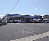 ローソン山科区役所前店まで170m