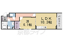 リボーン明誠 1LDKの間取図画像