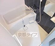 リラックスできるお風呂です・