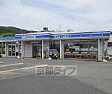 ローソン 藤尾小金塚店まで654m