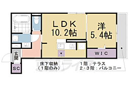 TheBonds三井寺 3階/-