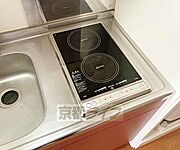 お掃除のしやすいＩＨコンロです・