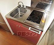 コンパクトなキッチンです