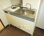 コンロ付きのキッチンになります。