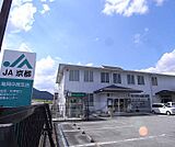 ＪＡ京都 亀岡中部支店まで600m