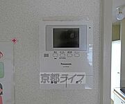ＴＶホンです。