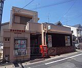 柊野局まで640m