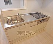 システムキッチンです。