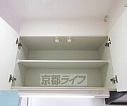 上段収納です。