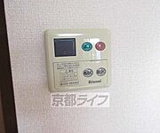 温度調節らくらく