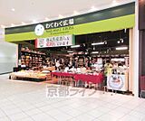 わくわく広場 フォレオ大津一里山店まで175m