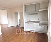開放感・