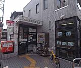 京都中堂寺郵便局まで166m リサーチパーク北側にあり、朱雀第三小学校の西側にございます。（松原通り沿い）