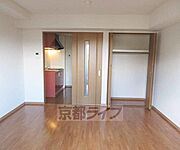 広々してます