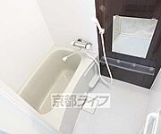 キレイなお風呂