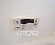 ・お問い合わせは京都ライフまで・
