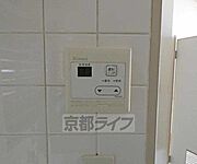 温度調節器です。