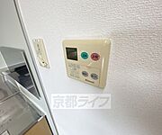 簡単に温度管理できます