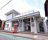 井手郵便局まで215m