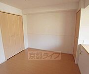 ・お問い合わせは京都ライフへ・