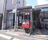 伏見墨染郵便局まで329m 墨染駅から最寄の郵便局。墨染通り沿いです。