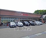 スーパーマツモト北山店まで667m