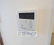自動機能。
