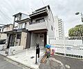 深草出羽屋敷町貸家