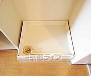 室内に置けます・