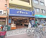 アイハート 堀川店まで129m 堀川通りに面したスーパーで品揃えも多く、お買物に便利です。