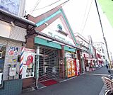 ライフシティ東向日まで350m