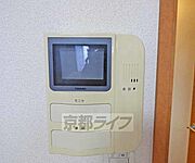 シンプルで見やすいＴＶホンです。