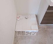 室内設置の洗濯機置き場です・
