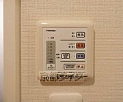 綺麗で使いやすいです