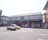ダックス 宝ヶ池店まで660m 薬だけでなく日用品もありますよ。